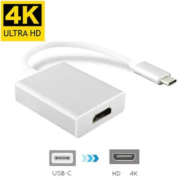 Monitora 4K Projektoru, Portatīvo datoru USB3.1 Tips-C HDMI saderīgu USB Kabeli C uz HDMI Adapteri Video Converter