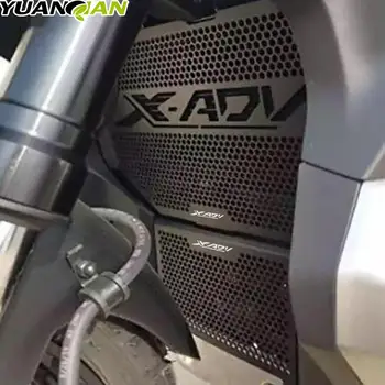 Motociklu Alumīnija Radiatora Režģa Aizsargs seguma Honda X-ADV XADV X ADV 750 XADV750 X-ADV750 2017 2018 2019 2021