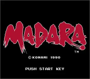 Mouryou Senki Madara Game Kasetne NES/MK Konsoles