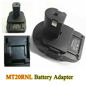 MT20RNL Akumulatora Adapteris Makitas 18V Li-Ion Akumulators Pārvērst Roybi 18V Akumulatora Instruments Ryobi 18v MT20RNL Akumulatora Pārveidotājs
