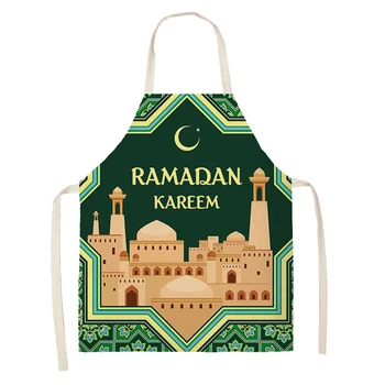 Musulmaņu Ramadāna Svētki Virtuves Priekšauts Veļas Traipu Izturīgs Mājās gatavotu ēdienu Cepšanas Priekšauts Māja Lietas mājai un Virtuvei