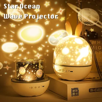 Nakts Gaisma Zvaigžņu Projektors Okeāna Viļņu LED Galaxy Zvaigžņotā Debess Projektors-Nakts Lampiņa Ar Mūziku Bērniem Projekta lampas Guļamistabas Puses