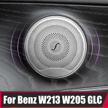 Nerūsējošā Tērauda Interjera Aksesuāri Mercedes Benz E/C/GLC Klases W213 W205 X253 Automašīnas Durvis Audio Tweeter Skaļrunis Vāciņš Melns