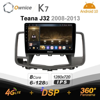 Ownice K7 6G+128G Auto Radio priekš Nissan Teana J32 2008. - 2013. gadam android 10.0 BT 5.0 atbalsta Interjera Atmosfēru Lampas 360 4G LTE