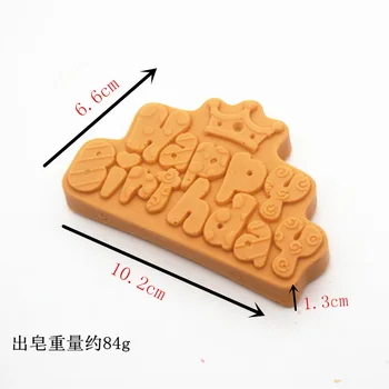 p223 Happy birthday cake roll cukura cepšanas šķidruma silikona