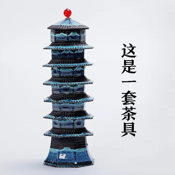 Pagoda Tējas Set Home (Sākuma Dzīvojamā Istaba Ķīniešu Stilā Eiropas Stila Svaigi Kombucha Biroja Apmeklētāju Porcelāna