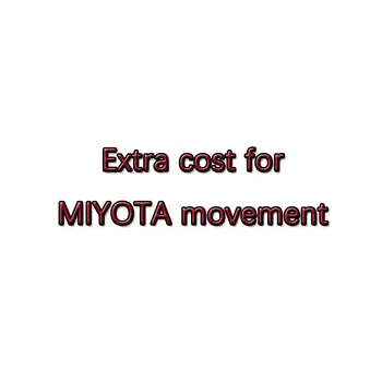 Papildu izmaksas, Miyota kustību skatīties