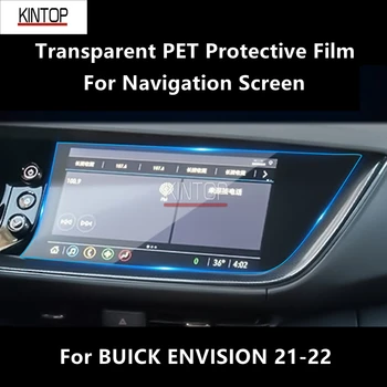Par BUICK IEDOMĀTIES, 21-22 Navigācijas Ekrāns Pārredzamu PET aizsargplēvi Anti-scratch Remonts Filmu Piederumi Pielāgot