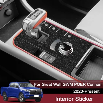 Par Great Wall GWM Poer Connon 2020-2025 Auto Interjera Uzlīmes Windows Contol Decal Durvju Rīku Panelis ar aizsargplēvi Piederumi