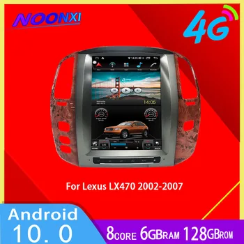 Par LEXUS LX470 2004 2005 2006 Android Lielā Ekrāna Car DVD GPS Navigatie Radio Multimediju Bezvadu Spēlētājs 2Din Carplay Galvas Vienības