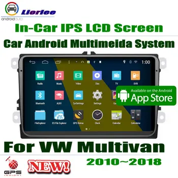 Par Volkswagen Multivan Transporter T5 2010~2015 2016 2017 2018 Auto Android Multimediju Atskaņotāju, DVD, GPS Navigācija, Radio Sistēmas
