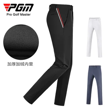 PGM golfa bikses vīriešu rudens/ziemas vīriešu apģērbi, sporta bikses, polsterēta samta termiskās bikses