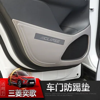Piemērota Mitsubishi Eclipse durvju anti-kick pad pielāgošanas Eclipse nerūsējošā tērauda aizsardzības plāksne pad automobiļu piederumi