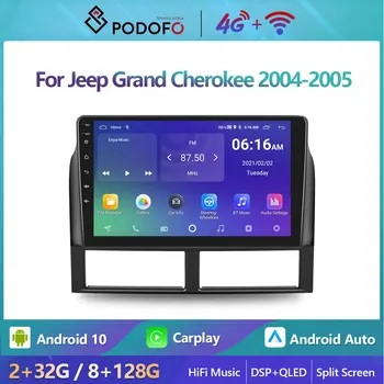 Podofo Jeep Grand Cherokee 2004-2005 Auto Radio Multimediju Video Atskaņotājs, Navigācija, stereo GPS Android Nav 2din 2 din dvd