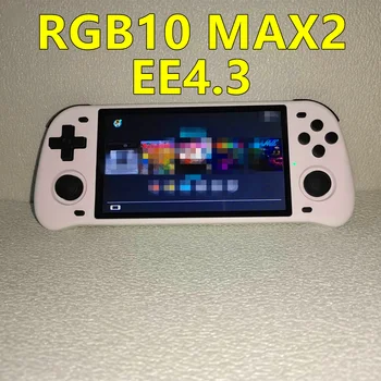 POWKIDDY Max2 Retro Atvērtā koda Sistēma, kas RGB10 max2 Rokas Spēļu Konsole RK3326 5.0 Collu IPS Ekrāns, 3D Šūpuļzirgs GiftRGB10 max 2