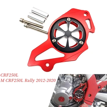 Priekšējā Zobrata Vāciņu Motora Zobrata Ķēdes Aizsargs Honda CRF250L /M CRF250L Rallijs 2012. - 2020. gadam
