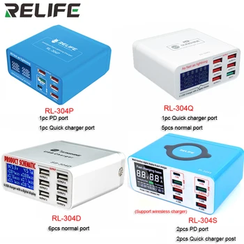 RELIFE Multi-Port Lādētāju, USB Ceļojuma Lādētājs ar LCD Digitālo Displeju Smart Uzlādes Staciju iPhone, Samsung, Huawei Xiaomi