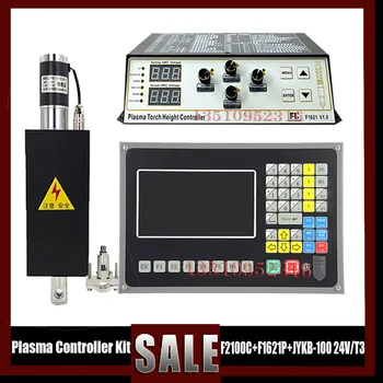 SF2100c Plazmas Kontrolieris + Thc+ Atlēts Komplekts F2100c + F1621p + Jykb-100 24v Dc/T3 Plazmas Griešanas iekārtas Griešanas Mašīna