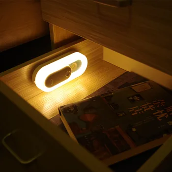 Slēdzis cilvēka ķermeņa indukcijas nakts gaisma sadzīves USB uzlādes indikators nakts gaisma guļamistabas gultas ministru kabineta gaismu atmosfēra, gaisma