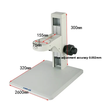 Stereo Mikroskopa Turētājs precizējošās Precizitāti 0.002 mm Objektīva Diametru 76 Mikroskopu, Fine-tuning Turētājs