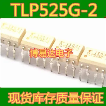 TLP525G-2 TLP525 DIP-8