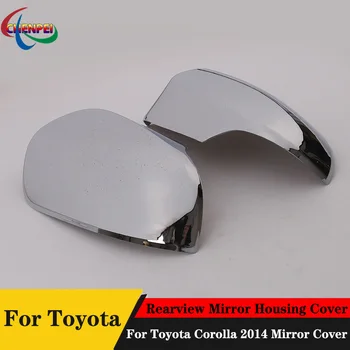 Toyota Corolla 2014 Spoguļa Vāciņš Vizuļi Atpakaļskata Spoguļa Korpusa Vāka Modifikācijas Auto Dekorēšana Aksesuāri