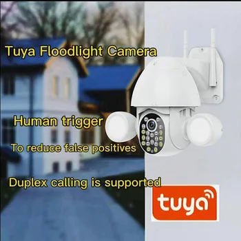 TUYA HD 3.0 MP Wifi IP Kamera Outdoor IP66 Video Novērošanas Cilvēka Organismā, Auto izsekošana Pagalma Prožektors Drošības CCTV Kameras