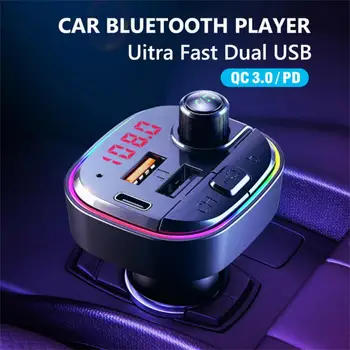 USB Automašīnas Lādētājs Bluetooth saderīgu 5.0 FM Raidītājs Bezvadu Brīvroku sistēmas Audio Uztvērējs, MP3 Atskaņotājs Krāsains Audio Uztvērējs