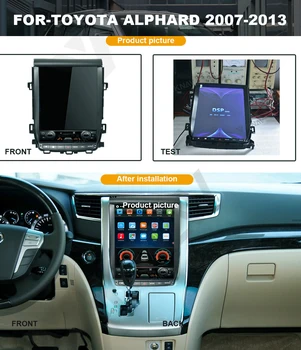vertikāla ekrāna auto GPS, radio, GPS navigācijas-Toyota Vellfire/Alphard 2007. - 2013. gadam auto GPS multimēdiju atskaņotāju, Stereo galvas vienības