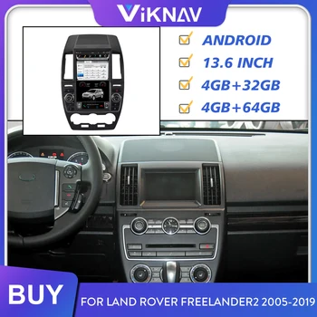 Vertikāla Ekrāna Automašīnas Radio Land Rover Discovery Freelander2 2005-2019 Android Auto Multimediju Atskaņotājs, GPS Navigācijas Vienības Vadītājs