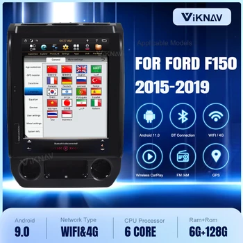 Vertikāla Ekrāna PX6 Android Auto Radio Ford F150 2015. Gadam 2016-2019 Multimediju Atskaņotājs, 2Din Auto Stereo Uztvērēju GPS Navigācijas