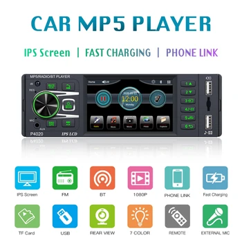 Viena 1 DIN Auto Radio Multimediju Video Atskaņotāju, Auto Stereo Aux TF USB Galvas Vienības Ar IPS skārienjutīgais Ekrāns P4020