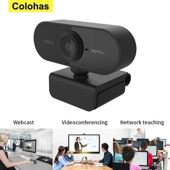 Webcam HD 1080P Web Kamera Ar Mikrofonu Pagriezt Kameru, DATORU, Dators, Klēpjdators, Desktop Live Broadcast Video, Aicinot Konferences