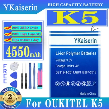 YKaiserin 4550mAh K 5 Akumulatora OUKITEL K5