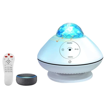 Zvaigžņu Projektors-Nakts Gaismas Projektors Ar Tālvadības pulti, LED Galaxy Okeāna Viļņu Projektoru Bluetooth Mūzikas Skaļrunis