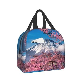 Ķiršu Ziedu Koks Fuji Pusdienas Somas Rozā Ziedi, Ainavas Dzesētāja Soma Atkārtoti Pusdienas Tote Kaste ar Sānu Kabatas Sievietēm/Vīriešiem