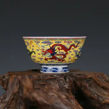 Ķīna antīko Porcelāna Qing qianlong dzeltena famille rožu glezniecības pūķis bļoda