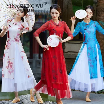Ķīnas Klasiskā Stila Tautas Deju Praksi Apģērbu Sievietes Ķermeņa Ritma Marli Elegants Cheongsam Profesionālās Darbības Apģērbi