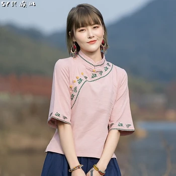 Ķīnas republika Tang Kostīms Sieviešu Pavasara Ķīnas Retro Stila Modificētu Apgriezts Cheongsam Top Ķīnas Izšūti Kreklu
