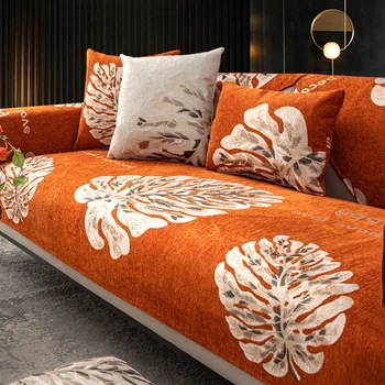 Šenila audumu dīvāna spilvena vāka Ziemeļvalstu luksusa four seasons universālais anti-slip sofa cover pasūtījuma Stūra dīvāns slipcover