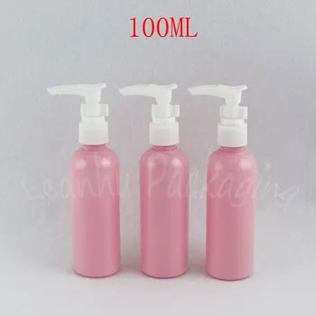 100 ML Rozā Plastmasas Pudele Ar Bajonetes Sūknis , 100CC Grims Sub-pudelēs , Šampūns / Losjons Iepakojums Pudele ( 50 GAB/Daudz )